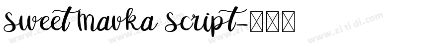 Sweet Mavka Script字体转换